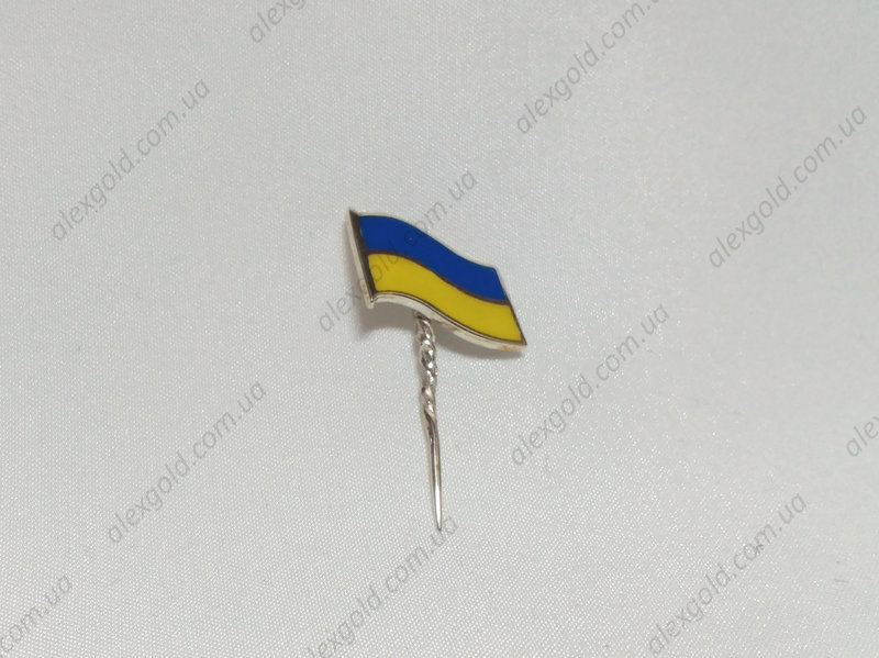 Значок на пиджак в виде флага Украины
