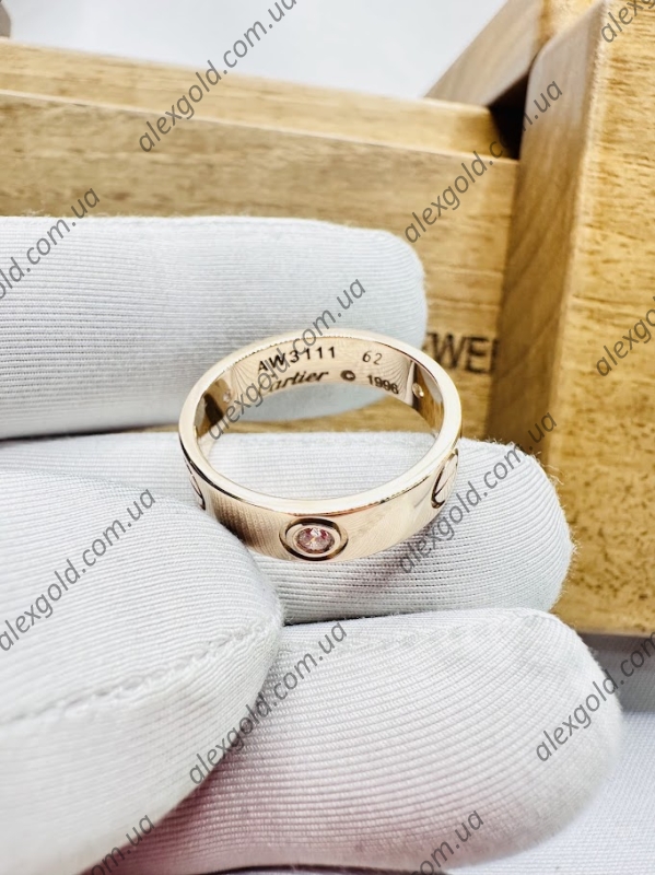 Кільце Cartier Love з камнями