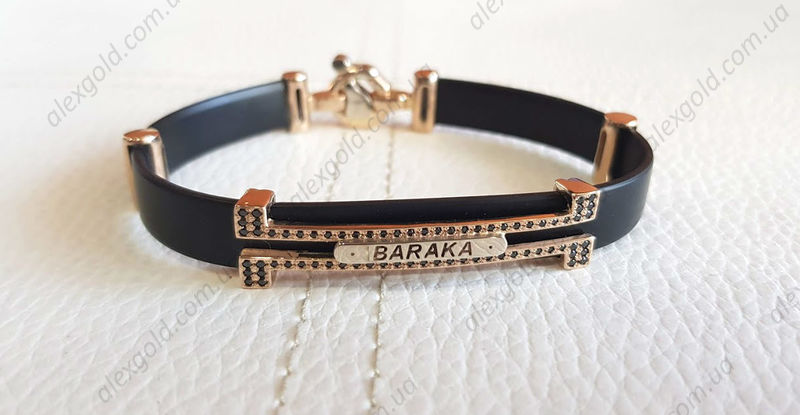  Браслет каучук с золотом Baraka