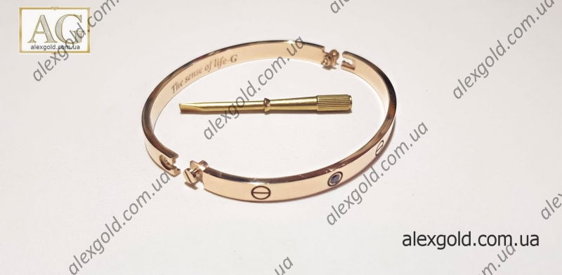  Браслет  Cartier с отверткой